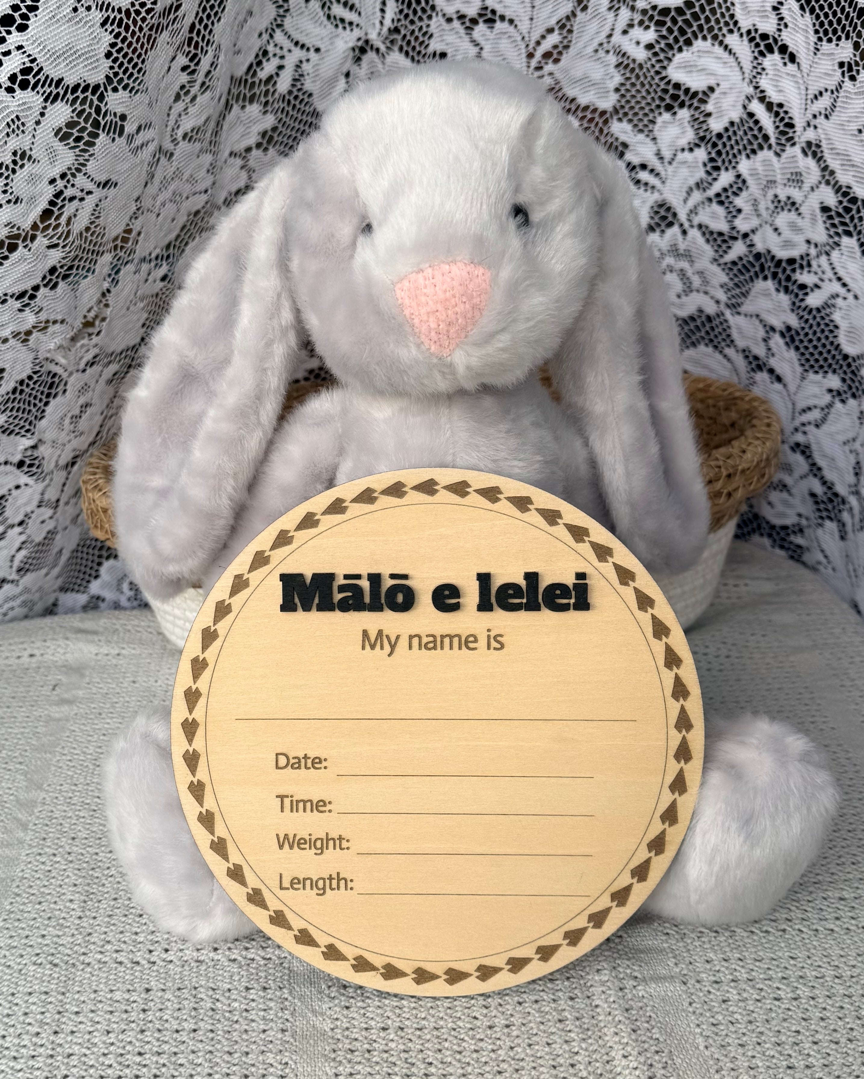 Tongan Birth Announcement Disc