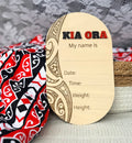 Māori Motif Birth Announcement